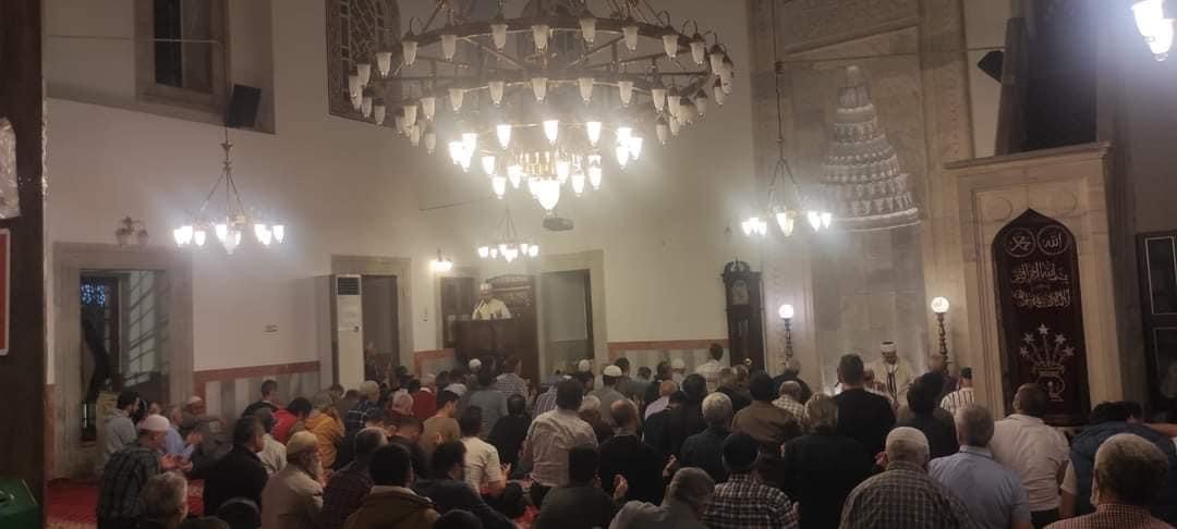 Kadir Gecesi Aydın'da dualarla idrak edildi